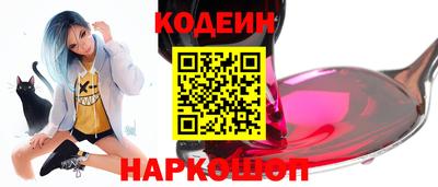 скорость mdpv Лесосибирск