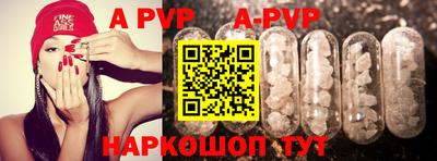 прущие грибы Ликино-Дулёво