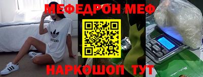 скорость mdpv Лесосибирск