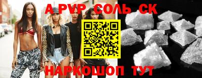 прущие грибы Ликино-Дулёво