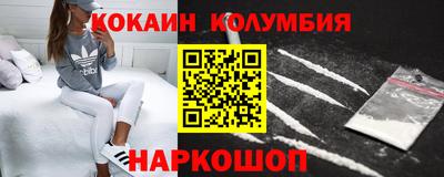 метадон Ливны