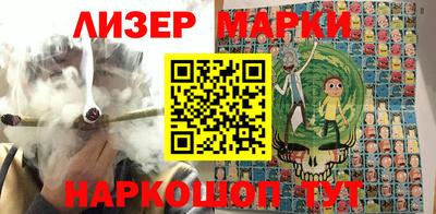 скорость mdpv Лесосибирск