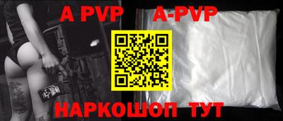 прущие грибы Ликино-Дулёво