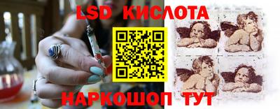 прущие грибы Ликино-Дулёво