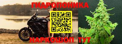скорость mdpv Лесосибирск