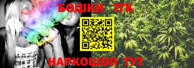 метадон Ливны