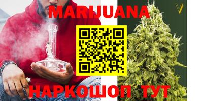 метадон Ливны