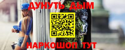 прущие грибы Ликино-Дулёво