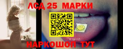 метадон Ливны