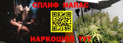 метадон Ливны