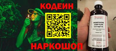 прущие грибы Ликино-Дулёво