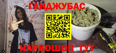 прущие грибы Ликино-Дулёво