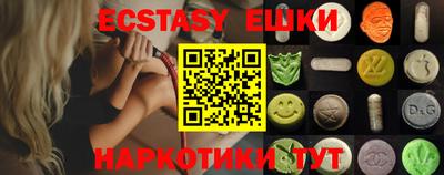 метадон Ливны