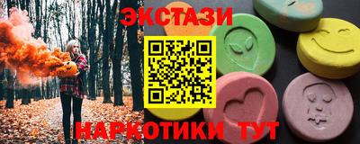 скорость mdpv Лесосибирск