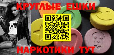 скорость mdpv Лесосибирск