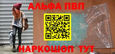 прущие грибы Ликино-Дулёво