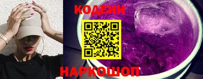скорость mdpv Лесосибирск