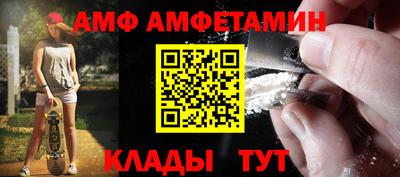 прущие грибы Ликино-Дулёво