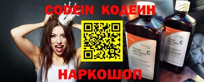 скорость mdpv Лесосибирск