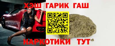 прущие грибы Ликино-Дулёво