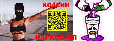 скорость mdpv Лесосибирск