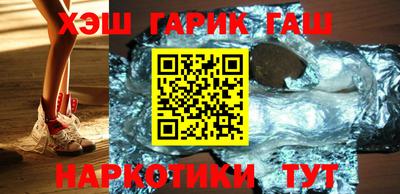 прущие грибы Ликино-Дулёво