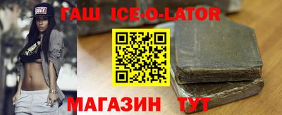 скорость mdpv Лесосибирск