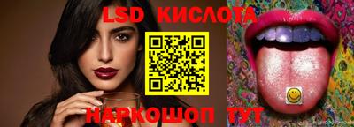 метадон Ливны