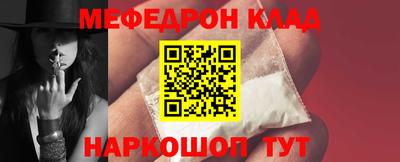 скорость mdpv Лесосибирск