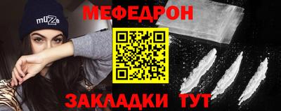 прущие грибы Ликино-Дулёво